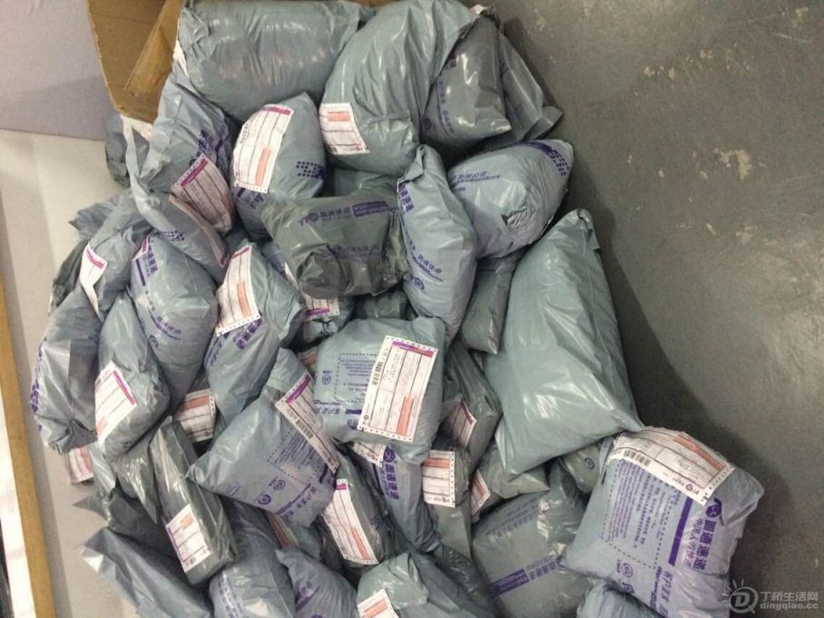 妃彩服饰诚招代理 - 求职招聘 - 丁桥生活网