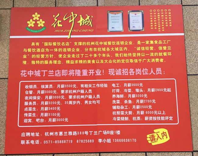 时时彩缩水工具网页版_时时彩缩水工具网页版