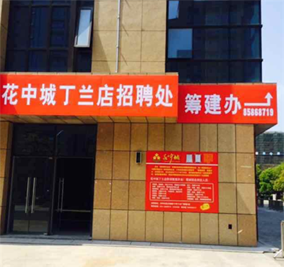 时时彩缩水工具网页版_时时彩缩水工具网页版