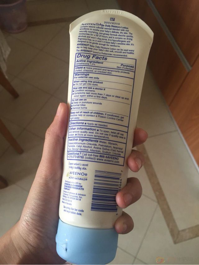 【美国直邮】爱诺维宝宝面霜 - 跳蚤市场 - 丁兰