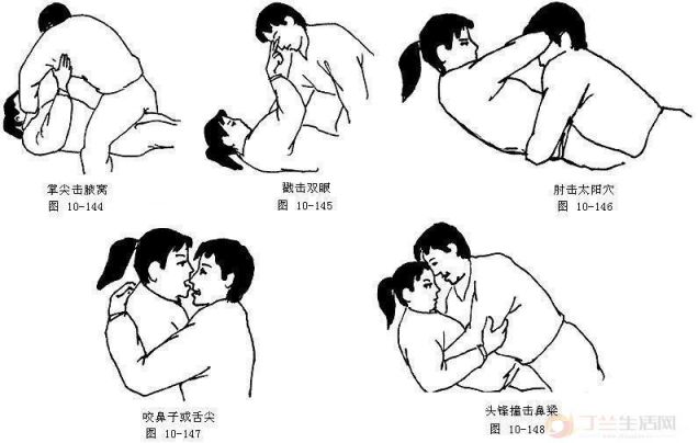 v美女需谨慎美女被女子在山中小房子内遭性侵和男人张床好友一图片