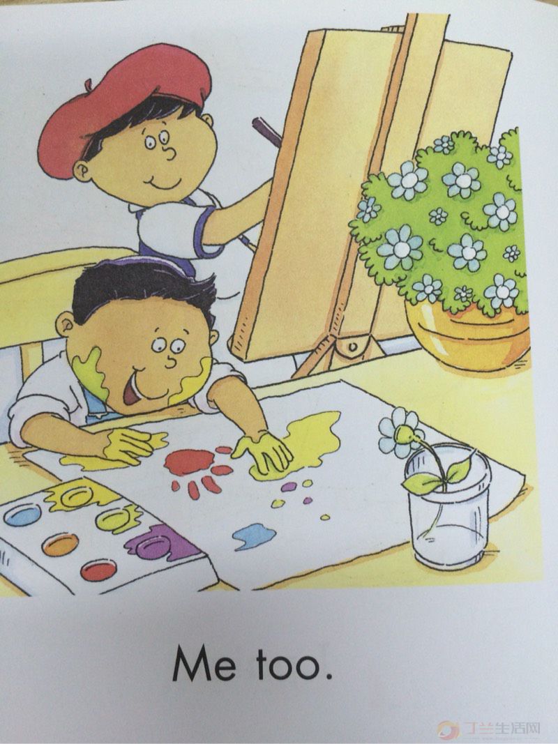 译英通英语角栏目:英语天天说 - 亲子教育 - 丁兰