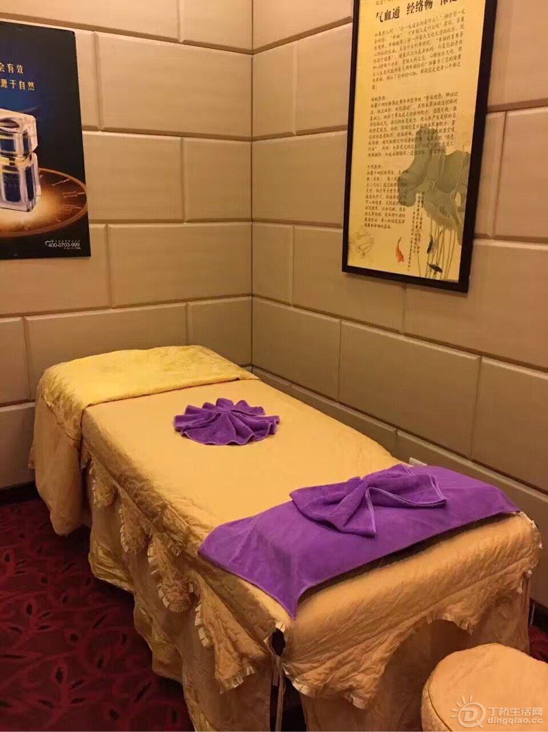 包学包吃包住招美容师学员