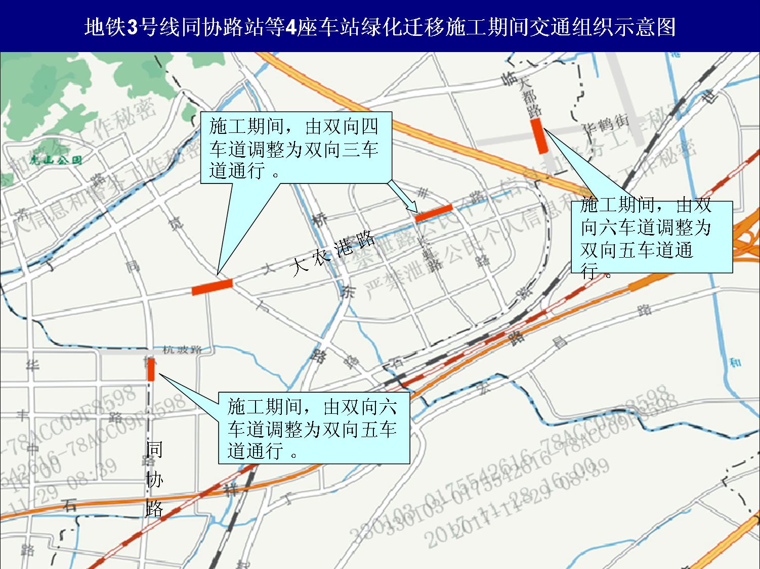 杭州地铁3号线专辑(总帖,不定期更新,欢迎留言