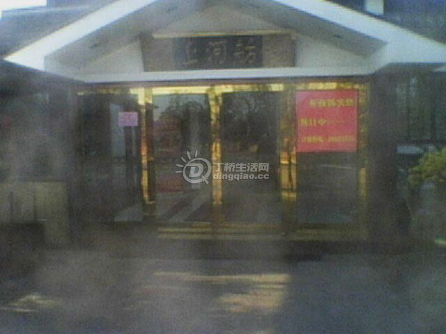 IMG0176A.jpg
