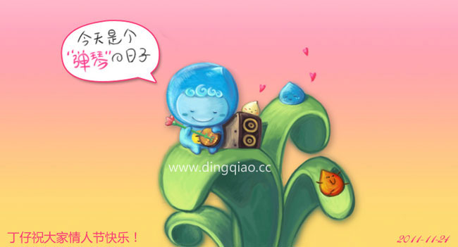 02-14ٵ1.jpg