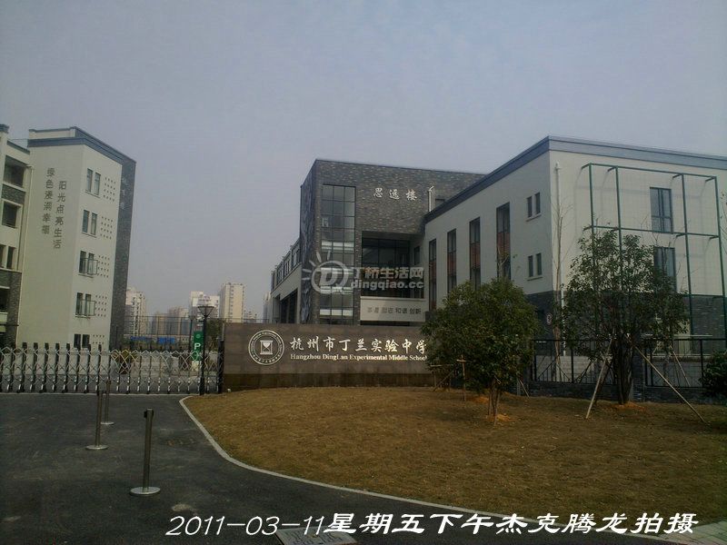 201103112447_1.jpg