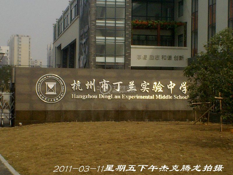 201103112448_1.jpg