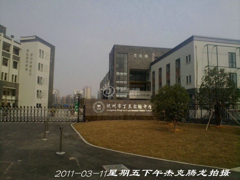 201103112449_1.jpg