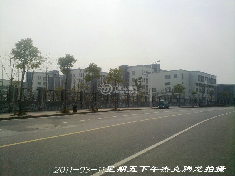 201103112453_1.jpg