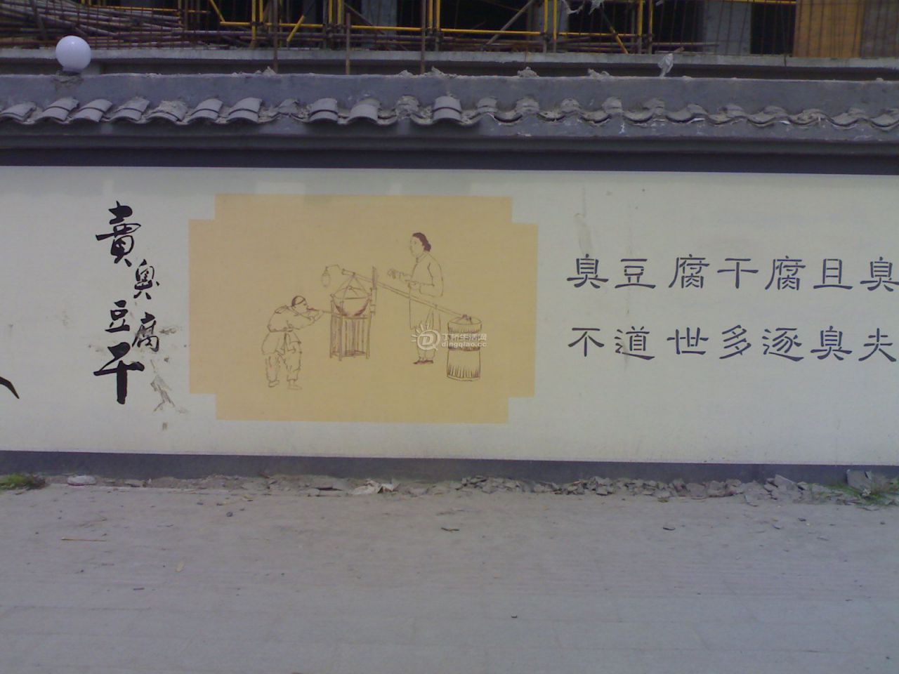 20110401974.jpg