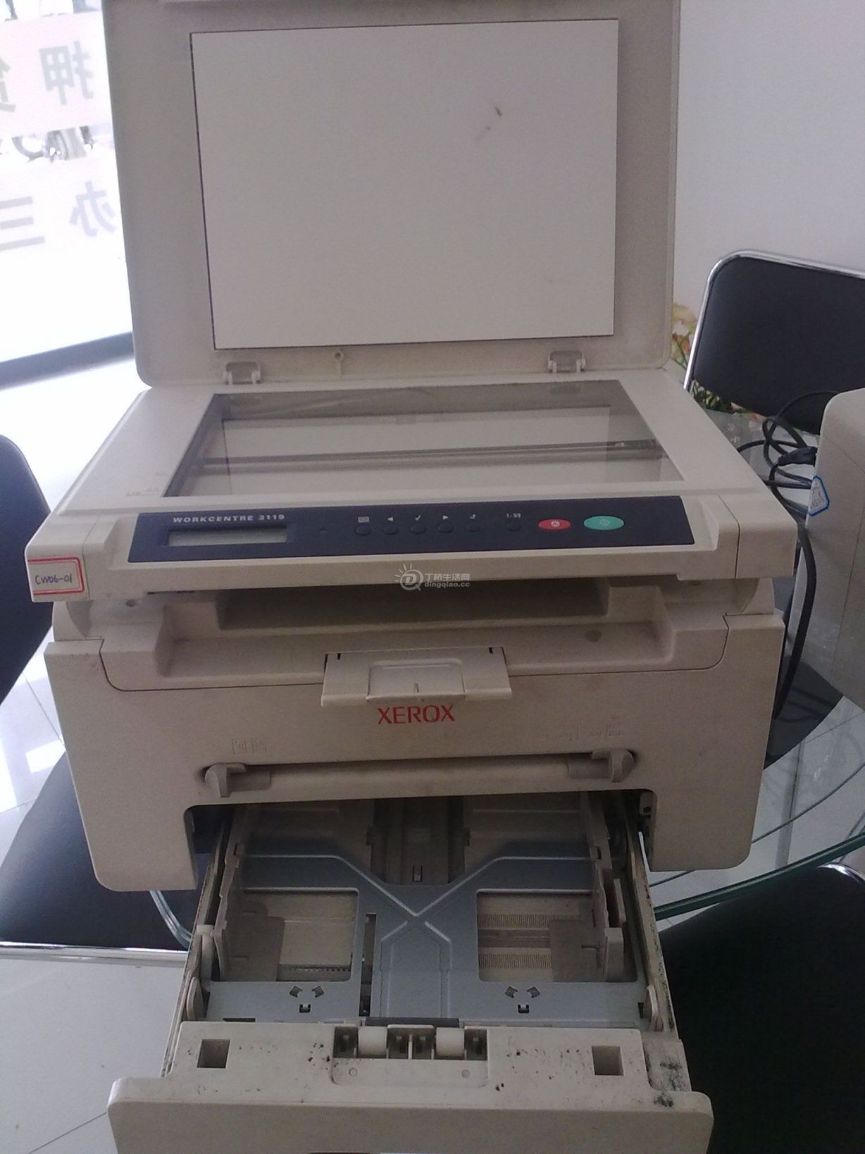 201104111669.jpg