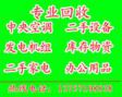 u=2967443441,2286280905&fm=15&gp=0.jpg