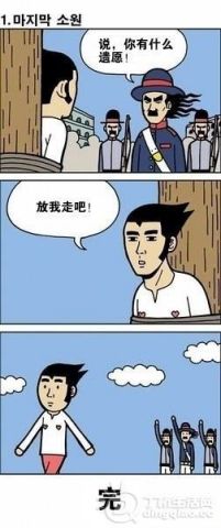 p_large_M6DI_793c0000c5445c73.jpg