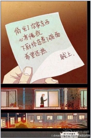 0f76f51089f6bbabc1ce795d.jpg