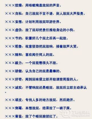 63ea38823b6216c7f703a6dd.jpg