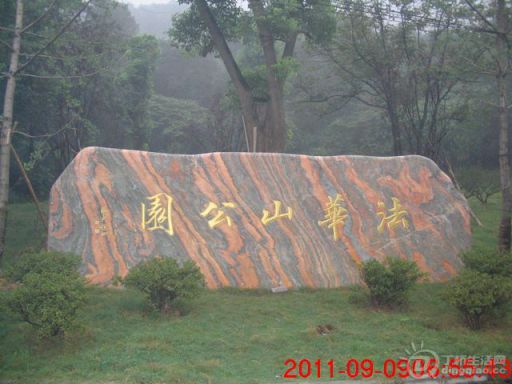 Ƭ 028.jpg