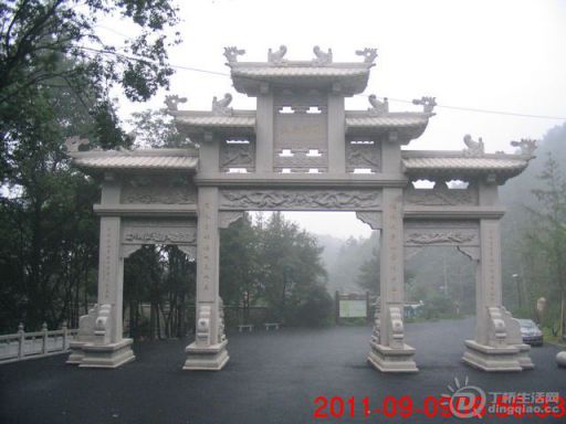 Ƭ 029.jpg