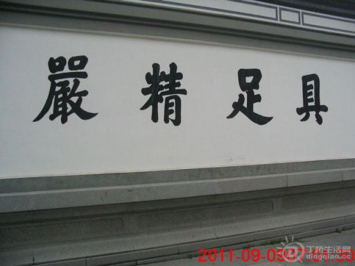 Ƭ 038.jpg