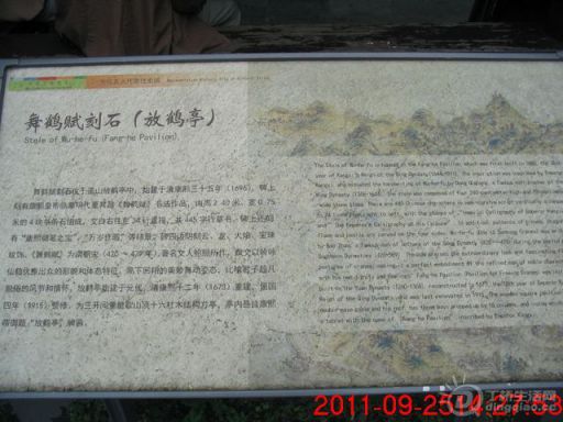 Ƭ 035.jpg