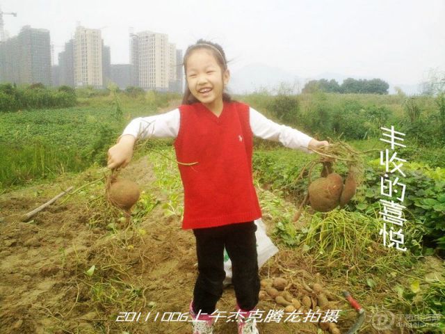 201110061440_.jpg