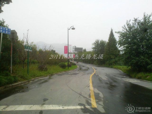 201110141601__1.jpg