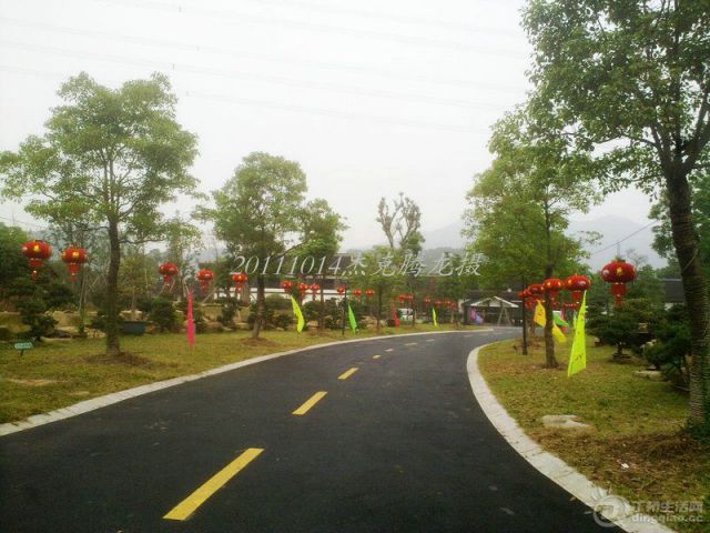 201110141607__1.jpg