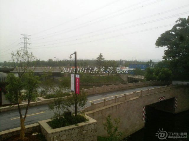 201110141634__1.jpg