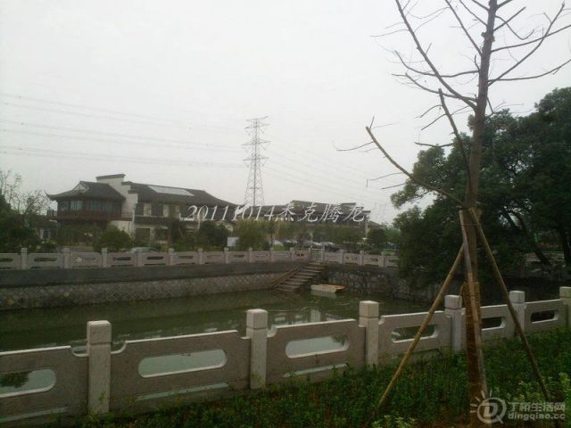 201110141666__1.jpg