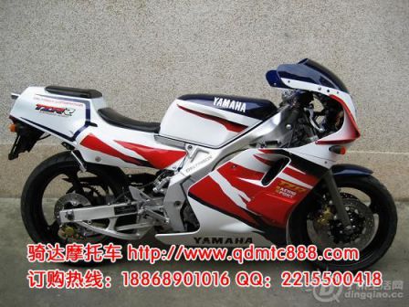  1TZR250.jpg