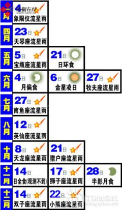 res01_attpic_brief.jpg