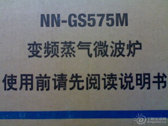 Ƭ5424.jpg