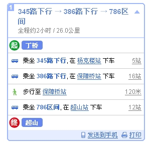 360ͼ20120208091952.jpg