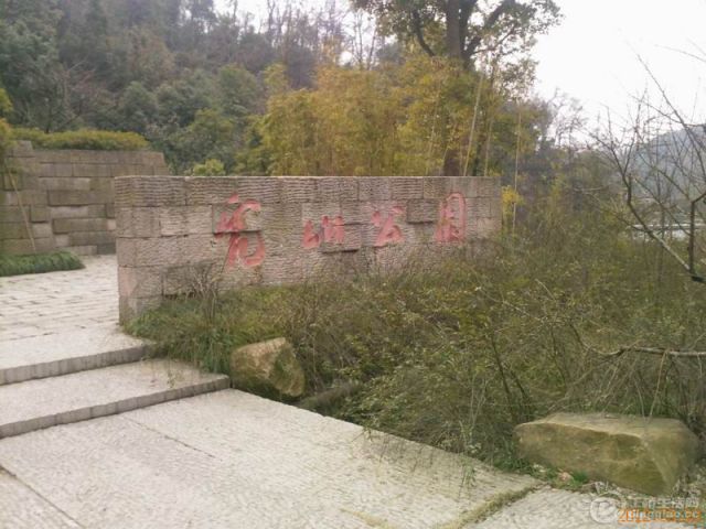 YP0002.jpg