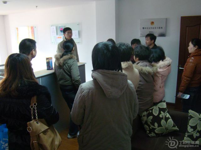 DSC08992.JPG