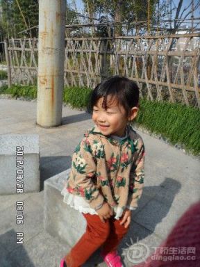 BigBull_SAM_0444.JPG