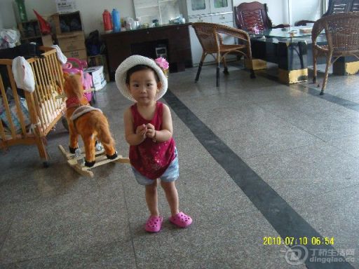 BigBull_SNV80010.JPG