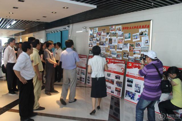 IMG_4286.jpg