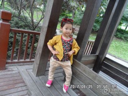 BigBull_SAM_0744.JPG