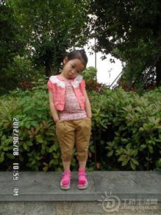 BigBull_SAM_0758.JPG