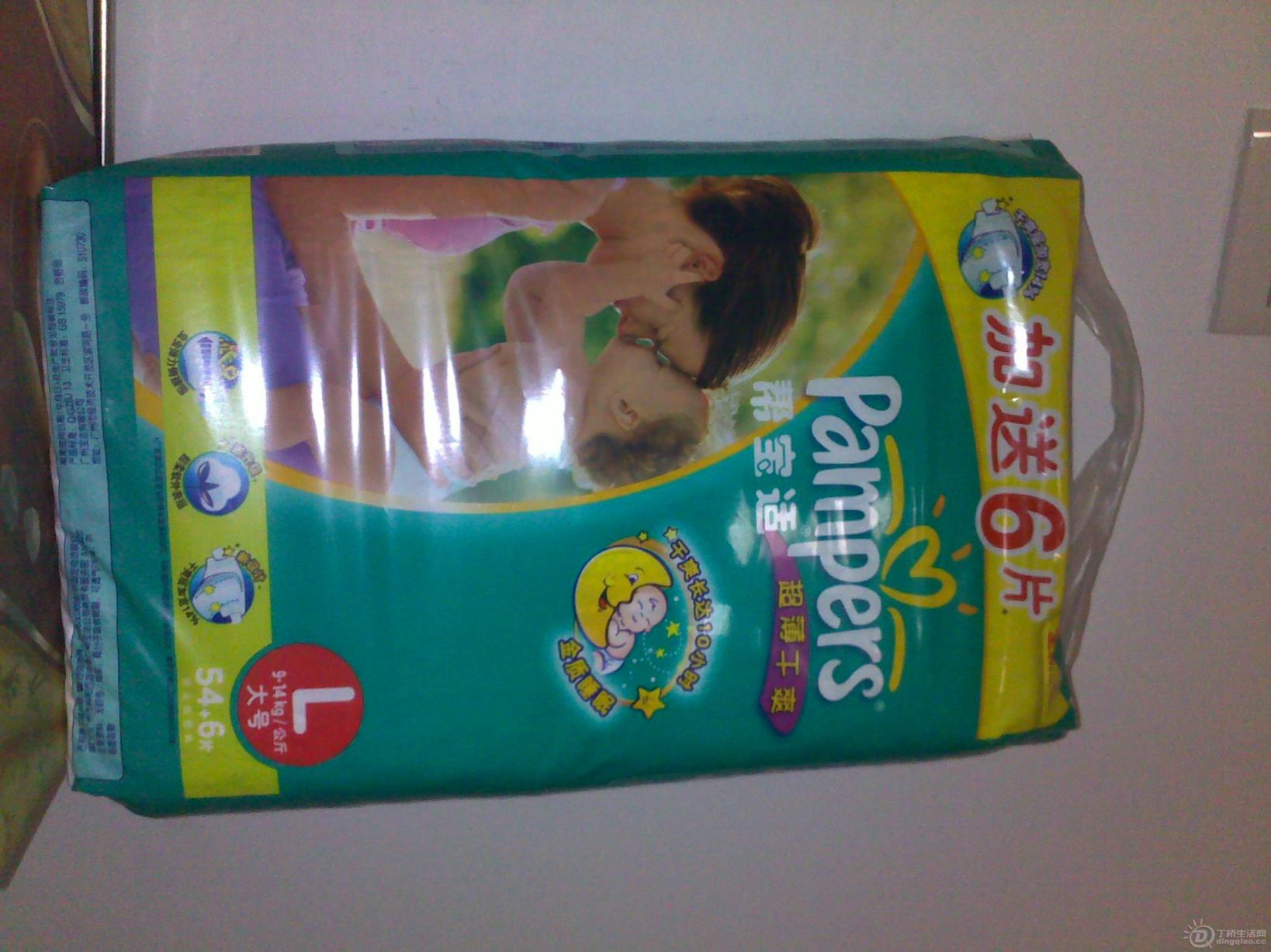 20120715605.jpg