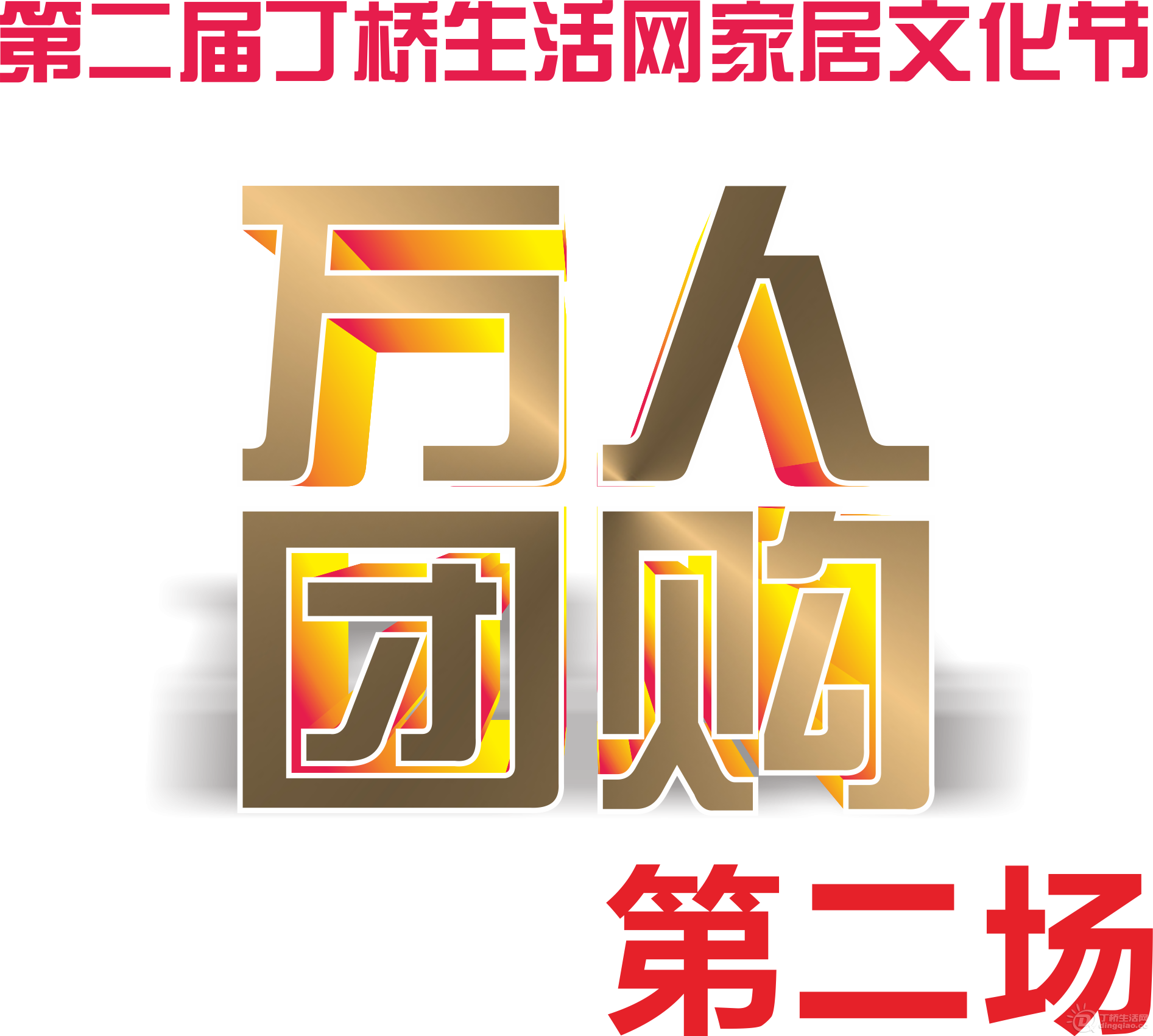000000.png