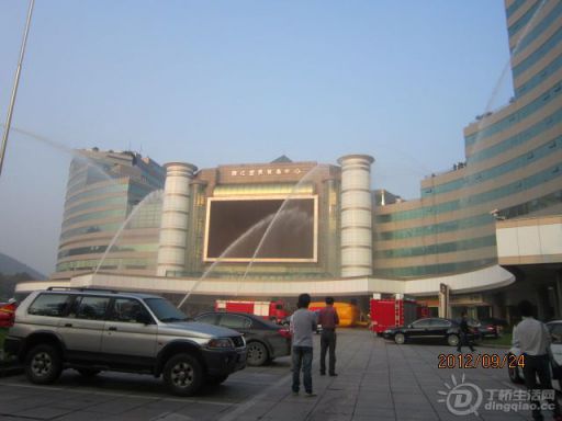 IMG_1573.JPG