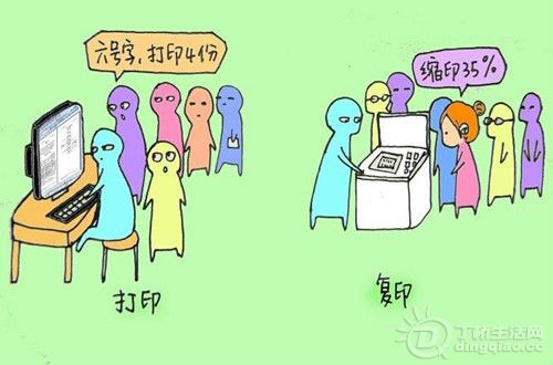 psb(13).jpeg