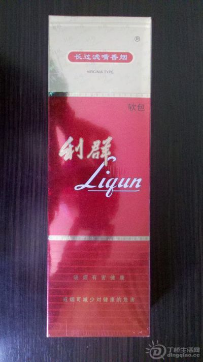 2012-11-05_12-46-55_250.jpg