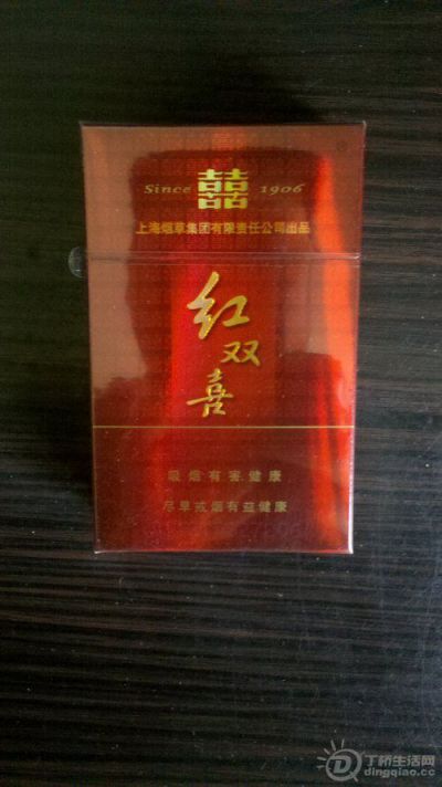 2012-11-05_12-49-33_971.jpg