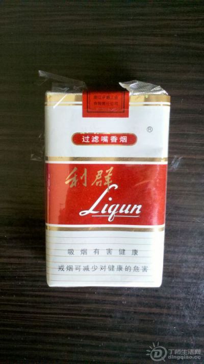 2012-11-05_12-49-49_601.jpg