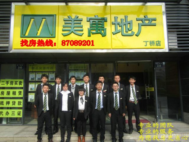 Ƭ 006.jpg