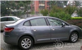 car.jpg