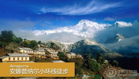 Annapurna.jpg